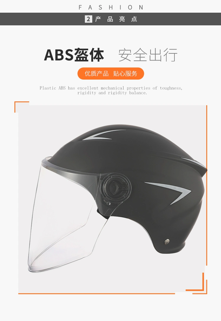 Factor Cheap Price Scooter Helmet Multiple Colors to Choose From Electric Motorcycle Bicycle Riding Helmet Beautiful and Comfortable Lightweight Helmet