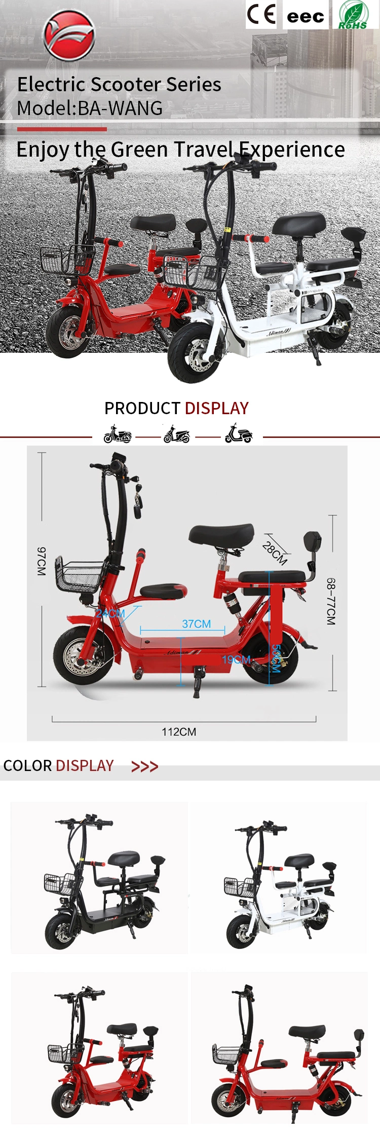 2022 China Factory Supply High Quality 2 Wheel E Scooter 48V 350W